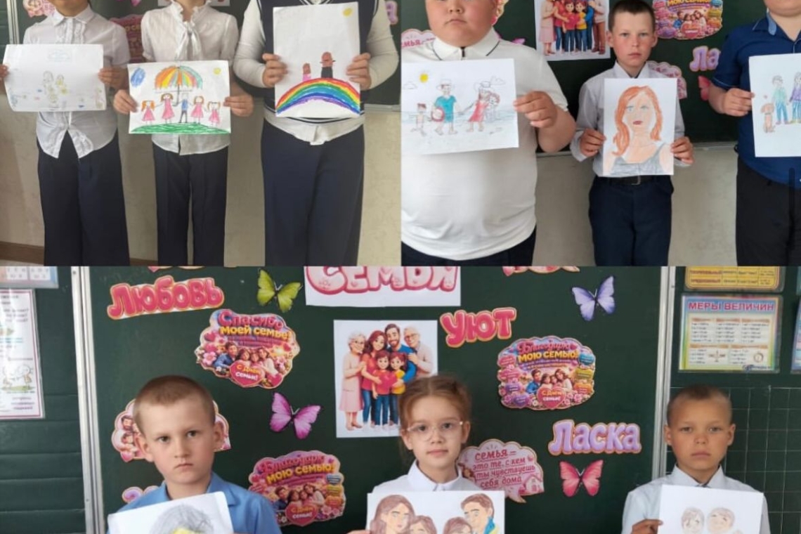 В КГУ «Ивановская начальная школа отдела образования Мендыкаринского района» состоялась галерея детских рисунков «С любовью к маме» и «Моя семья — моя опора». Ребята через творчество выразили свою любовь к самым близким людям, показали семейные традиции, 